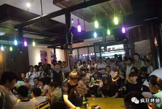 紫金锡纸烤鸡翅